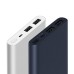 Mi 2S Power Bank 10000mAh