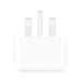 Apple 20W USB-C Power Adapter (3 Pins)