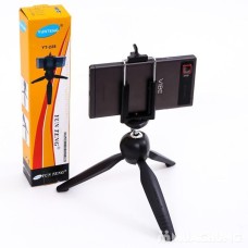 Yunteng YT-228 Mini Tripod Mount and Phone Holder Clip