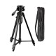 DIGIPOD TR-462 DSLR Camera Tripod