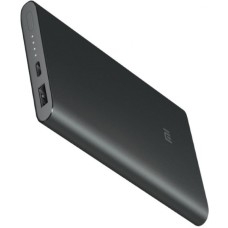 Mi V2 Power Bank 10000mAh