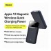 BASEUS PPMT-03 10000mAh 20W Magnetic Wireless Quick Charging Power Bank 