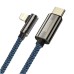 Baseus CACS000303 Legend Series Elbow Fast Charging Data Cable Type-C to iP PD 20W 2m Blue