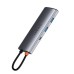 Baseus WKWG020113 Type-C Hub Metal Gleam Series 7-in-1 Multifunctional Docking Station Gray