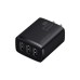 Baseus 17W Charger 3 USB Output Black CN Plug