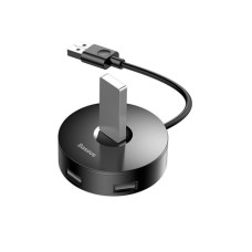 Baseus Round Box HUB Adapter 4-in-1