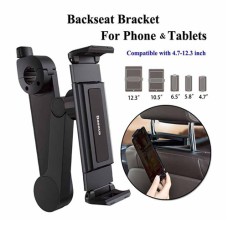 Baseus SULR-A01 fun journey backseat lazy bracket Black