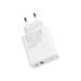 Baseus Speed PPS Quick Charger C+A 30W CN VOOC Edition With 1m 5A U-C Flash Cable White TZCCFS-G02