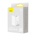 Baseus  CCSUPP-C02 Super Si Pro Quick Charger C+U 30W CN White