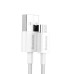 Baseus Superior Series Fast Charging Data Cable USB to Micro 2A 1m White CAMYS-02