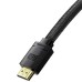 Baseus CAKGQ-J01 High Definition Series HDMI 8K to HDMI 8K Adapter Cable 1m Black