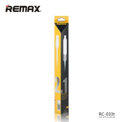 REMAX RC-033T DATA CABLE ELEGANT 2 IN 1