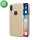 Apple iPhone X Back Case Nillkin Frosted