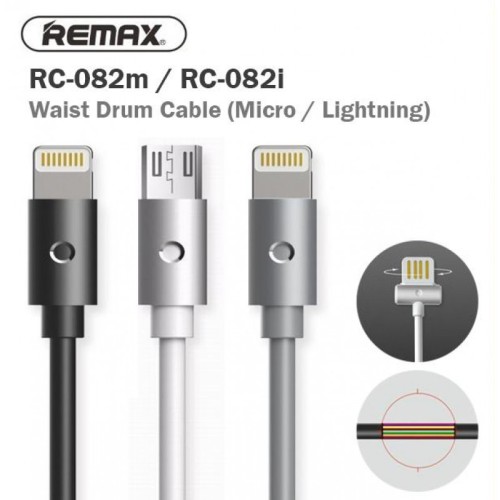 REMAX RC-082 I/M DATA CABLE