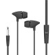 UIISII C100 In-ear Wired Heavy Bass Earphones - Black