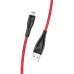 USAMS U41 LIGHTNING CABLE