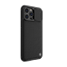 Nillkin Textured Pro Case Nylon Fiber for iPhone