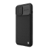Nillkin Textured Pro Case Nylon Fiber for iPhone