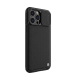Nillkin Textured Pro Case Nylon Fiber for iPhone