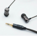 TFZ Balance 1 Graphene Driver Heavy Bass Earphone