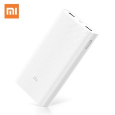 20000mAh Mi Power Bank 2C