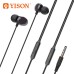 Yison 5X wired earphone