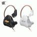 KZ EDX In-Ear Earphone