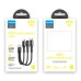 JOYROOM S-01530G9 3 IN 1 SHORT CHARGING CABLE