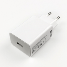 Xiaomi Mi 18W USB Charge 3.0 Adapter