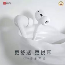 UiiSii CX Wired Type-c Headphones