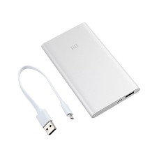 5000mAh Mi Power Bank