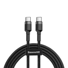 Baseus Cafule Series Type-C PD 2.0 60W Flash Charge Cable 2M
